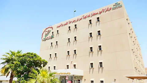 مركز الأمير سلطان لمعالجة أمراض وجراحة القلب في الأحساء