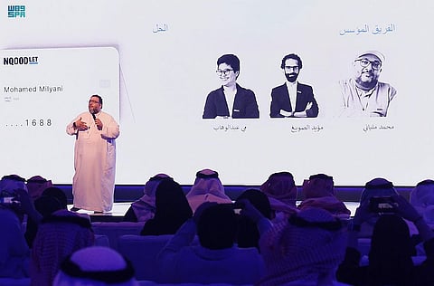 في ختام نسخته الثانية.. "روّاد التقنية" يدفع بـ 10 مشروعات رقمية إلى سوق المنافسة