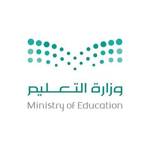 "تعليم ينبع" يكمل استعداداته للاحتفاء بذكرى التأسيس