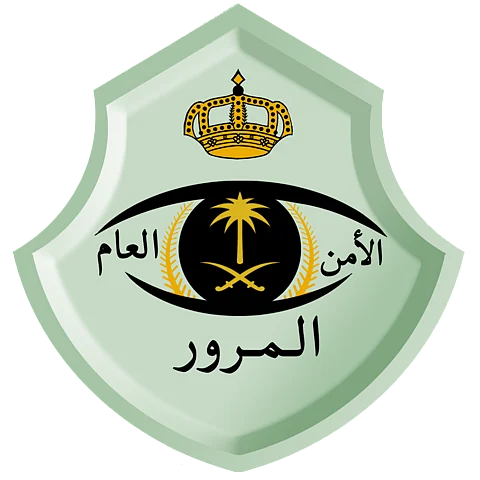 "المرور" يضبط 2967 مركبة مخالفة توقف أصحابها بأماكن ذوي الإعاقة