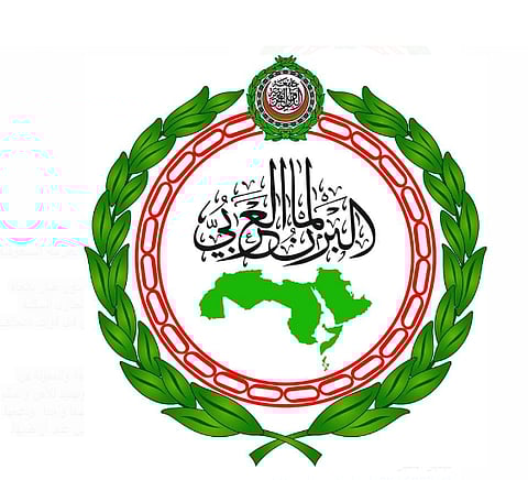 المؤتمر "32" للاتحاد البرلماني العربي يدين المحاولات الحوثية للمسّ بأرض وشعب المملكة والإمارات