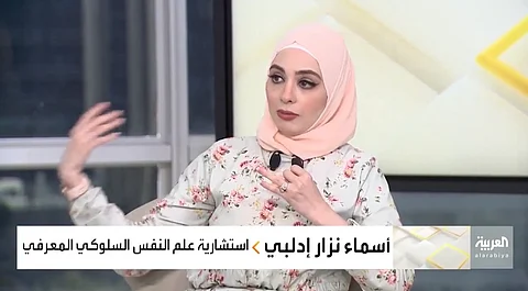 "ألعاب ملغمة بالجنس" تهدد الأطفال.. ومختصة: على أبنائنا تعلم العلاقة عند 12 سنة!