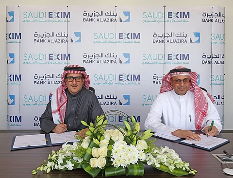 توقيع اتفاقية تعاون ووثيقة تأمين تعزيز اعتمادات مستندية بين بنكي الجزيرة والتصدير السعوديين