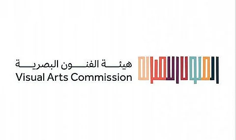 "الفنون البصرية" و"دار سوذبيز" تنظّمان مؤتمر الفنون الرقمية بالسعودية