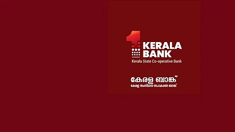 Kerala Bank reduces deposit interest rates