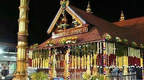 sabarimala