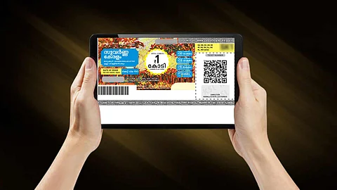 Suvarna Keralam SK 9 lottery result