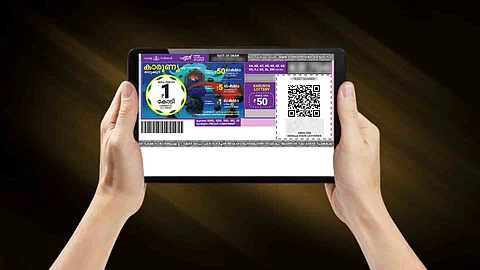 Karunya KR 711 lottery result