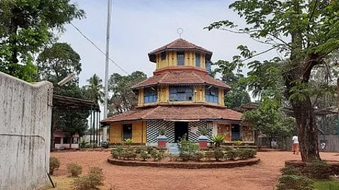 50 years of emergency in india Kannur Central Jail