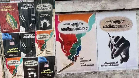 Posters Criticizing Kerala Government Appear in Thiruvananthapuram on Anti-Drug Day