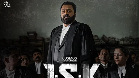 JSK