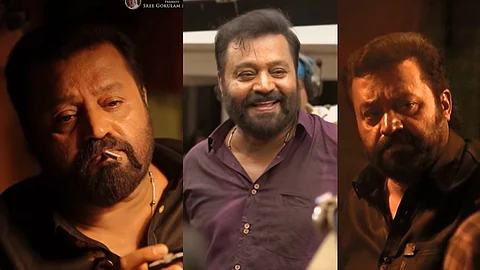 Ottakomban, Suresh Gopi