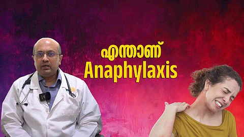Anaphylaxis
