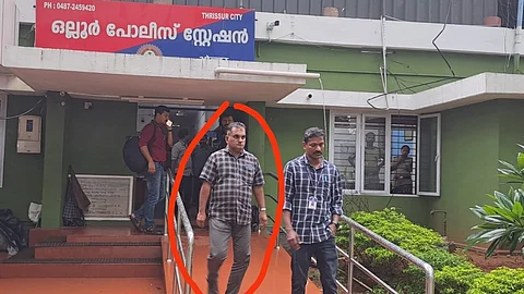 policeman