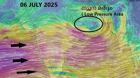 low pressure area