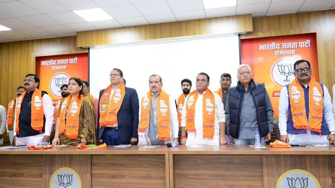 प्रदेश कार्यालय में 'हमारा संविधान हमारा स्वाभिमान' विषय पर संगोष्ठी