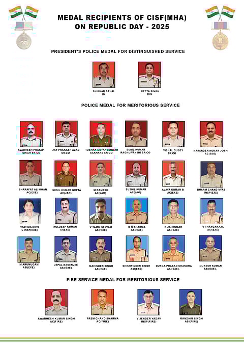 सीआईएसएफ अधिकारियों की फोटो