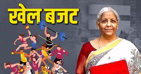 बजट से खेल जगत में खुशी की लहर