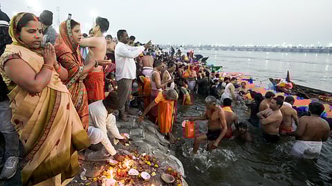 महाकुंभ