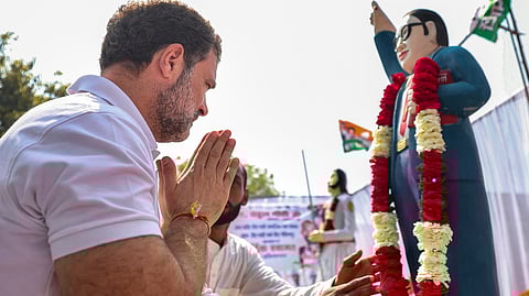 राहुल गांधी