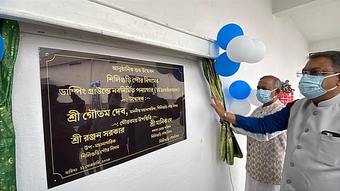 Inauguration of Solid Waste Management Warehouse at Dumping Ground