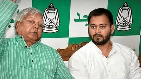 लैंड फॉर जॉब स्कैम