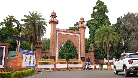 अलीगढ़ मुस्लिम यूनिवर्सिटी