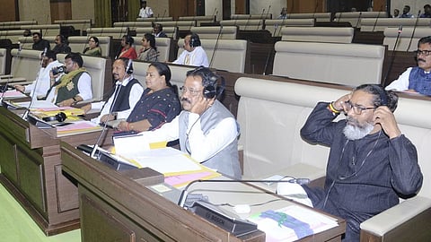 झारखंड विधानसभा