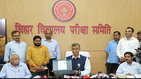 बिहार बोर्ड की 12वीं कक्षा के नतीजे घोषित