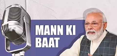 क्या है MY BHARAT कैलेंडर जिसका जिक्र पीएम मोदी ने "मान की बात" के दौरान किया ?