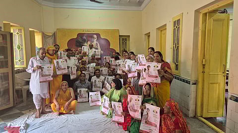 जीतो विश्व नवकार मंत्र दिवस