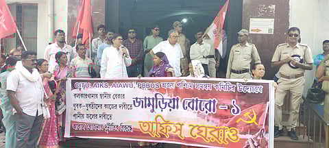 sambodhit karte banshgopal choudhari