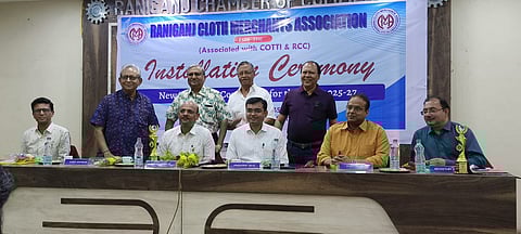 बैठक में उपस्थित एसोसिएशन एवं चेंबर के पदाधिकारी