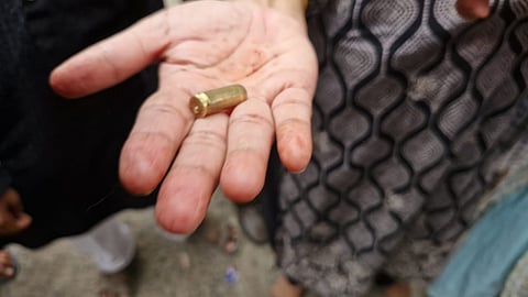 बरामद गोली की तस्वीर