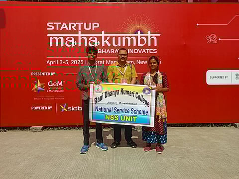 स्टार्टअप महाकुंभ 2025 में दोनों विद्यार्थी