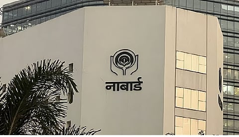 नाबार्ड