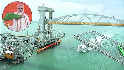 देश को मिला पंबन रेल ब्रिज, पीएम मोदी ने किया उद्धाटन
