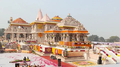 राम मंदिर