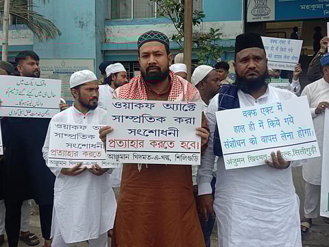 Anjuman Khidmat Khalif