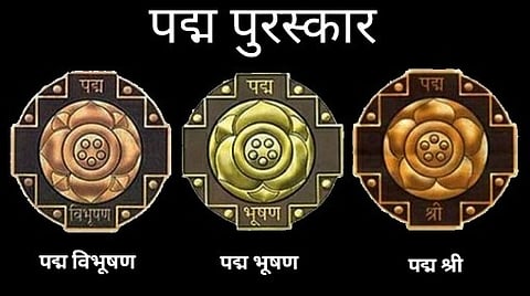 पद्म पुरस्कारों के लिए ऑनलाइन नामांकन आमंत्रित