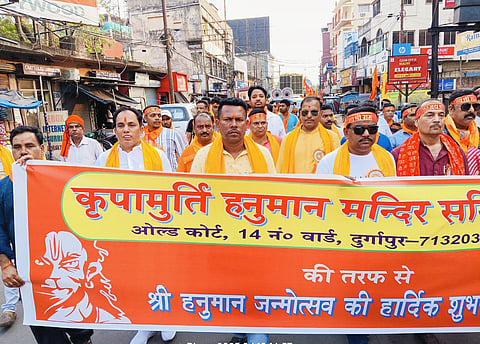 hanuman jayanti par shobhayatra