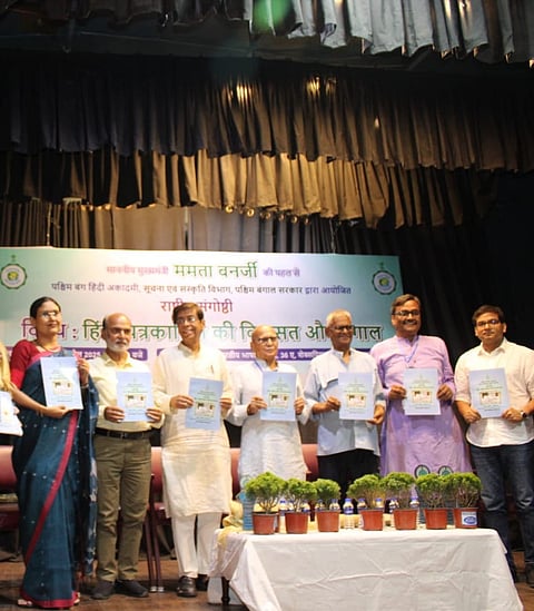 kolkata, hindi, academy, westbengal, journalism,