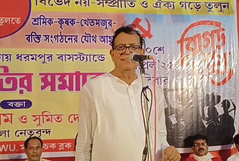 भ्रष्टाचार के खिलाफ लड़ने के लिए जाति, धर्म, वर्ग भूल कर सभी को एकजुट होना होगा : सलीम