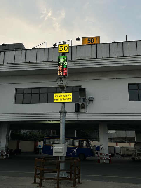 एयरपोर्ट पर स्मार्ट विजुअल डॉकिंग गाइडेंस सिस्टम का आधिकारिक शुभारंभ