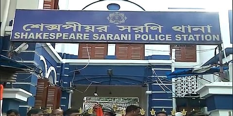 शिक्षक की नौकरी दिलाने के नाम पर 1.55 लाख की ठगी