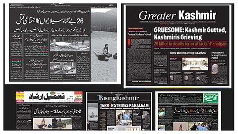 हमले के विरोध में कश्मीर के अखबारों ने पहला पन्ना काला रखा
