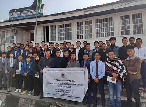 नागालैंड छात्र संगठन ने राज्य सरकार को दिया अल्टीमेटम