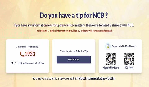 नागरिकों से मानस हेल्पलाइन का उपयोग करने का आग्रह