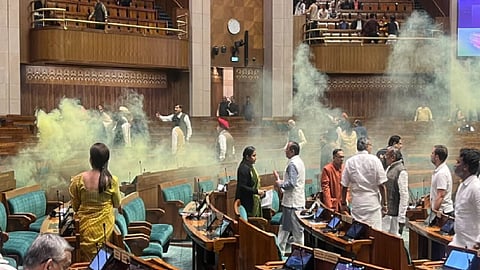 संसद सुरक्षा में सेंध : जमानत याचिका पर 7 मई को सुनवाई