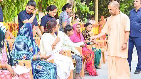 मुख्यमंत्री योगी आदित्यनाथ